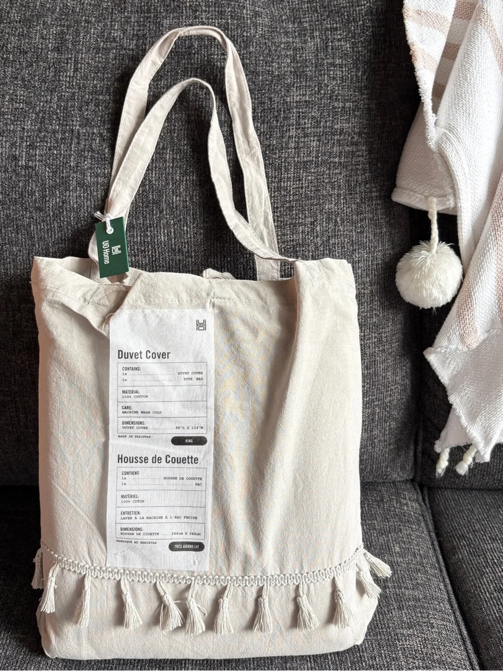 NEW Urban Outfitters UO Home Washed Cotton Tassel Duvet Cover King